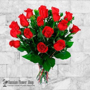 Moldova Roses Bouquet #7