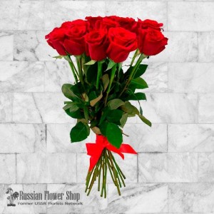 Moldova Roses Bouquet #3