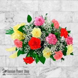 Moldova Flower Bouquet #10