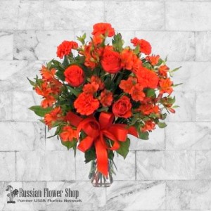 Moldova Flower Bouquet #22
