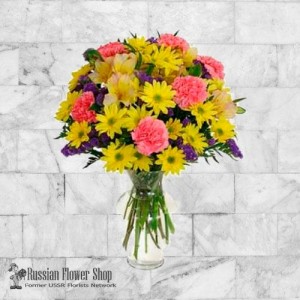 Moldova Flower Bouquet #24