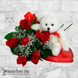 Moldova Roses Bouquet #17
