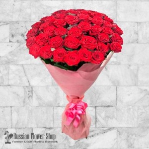 Moldova Roses Bouquet #19