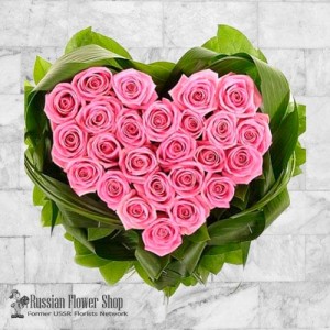 Moldova Roses Bouquet #21