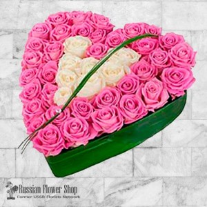 Moldova Roses Bouquet #22