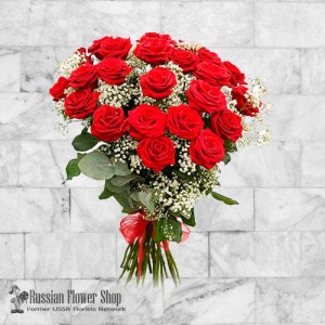 Moldova Roses Bouquet #27
