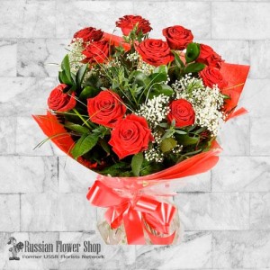 Moldova Roses Bouquet #28