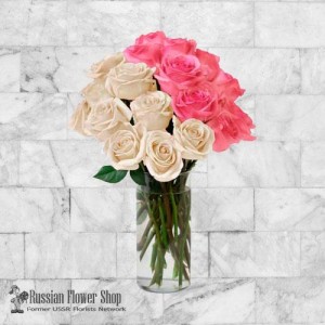 Moldova Roses Bouquet #29