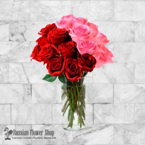 Moldova Roses Bouquet #30
