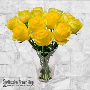 Moldova Roses Bouquet #31