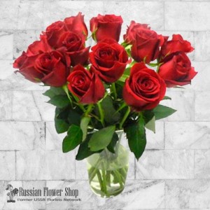 Moldova Roses Bouquet #33