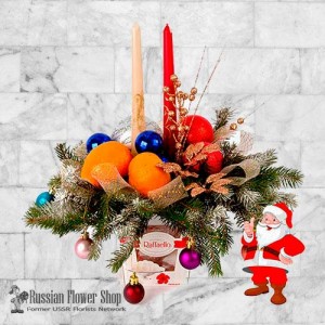 Moldova Weihnachtsgeschenk #7