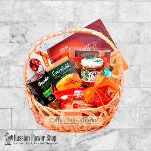 Moldova coffe-tea basket