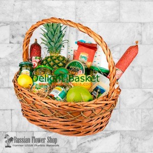 Moldova delight basket